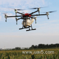 25L Agricultural Spraying Drone Crop Sprayer Fumigation uav